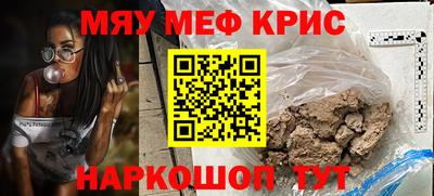 гашишное масло Тара