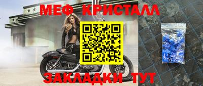 гашишное масло Тара