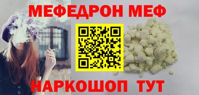гашишное масло Тара
