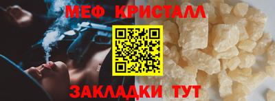 гашишное масло Тара