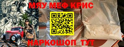 кокаин колумбия Тверь
