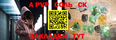 кокаин колумбия Тверь