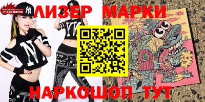 кокаин колумбия Тверь