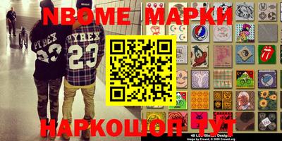 кокаин колумбия Тверь