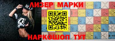 кокаин колумбия Тверь