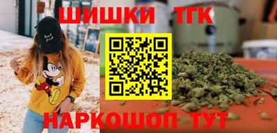 кокаин колумбия Тверь