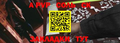 кокаин колумбия Тверь