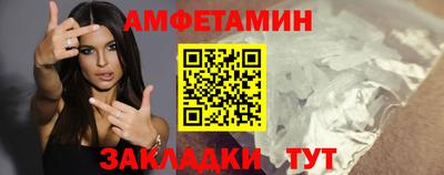 гашишное масло Тара