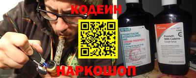 гидра Татарск