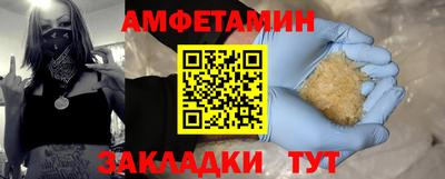 кокаин колумбия Тверь