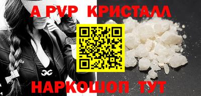 кокаин колумбия Тверь