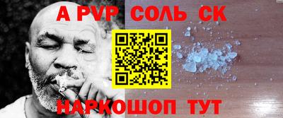 кокаин колумбия Тверь