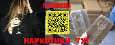 кокаин колумбия Тверь