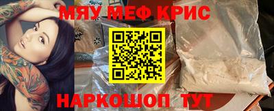 гашишное масло Тара
